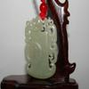 2"China Certified Hetian Nephrite Jade Auspicious Dragon Double Carved Necklace Pendant view 3