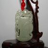 2"China Certified Hetian Nephrite Jade Auspicious Dragon Double Carved Necklace Pendant view 4