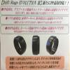   EVOLUTIONIII HDPE DT-006PE view 2