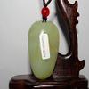 1.9"China Certified Nature Hetian Nephrite Jade Blessing Bat and Persimmon Necklace Pendants view 4