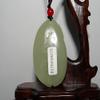 2"China Certified Nature Hetian Nephrite Jade Fortune Fish and Ruyi Necklace Pendants view 4