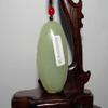 2"China Certified Nature Hetian Nephrite Jade Wealth Fish and Corn Necklace Pendants view 4
