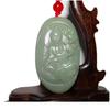 2.3"China Certified Nature Hetian Nephrite Jade Blessing Kwan-yin Hand Carved Necklace Pendants 9380 view 1