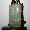 2.4"China Certified Nature Hetian Nephrite Jade Blessing Kwan-yin Necklace Pendants view 1