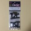 OUTLET  +1mm 3.0mm  2 OP-2530R1 view 1