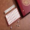 Mose Cafolo Chinese Mahjong Game Set 1.5" X-Large 144 Numbered White Ivory Color Melamine Tiles with Carrying Travel Case,Complete Majiang, Majong, Mah-Jongg Game Set view 4