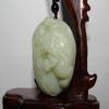 1.9"China Certified Nature Hetian Nephrite Jade Wealth Toad and Lotus Necklace Pendants view 3