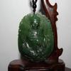 2.2"China Certified Nature Hetian Nephrite Jade Blessing Guanyin Necklace Pendants view 1