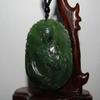 2.2"China Certified Nature Hetian Nephrite Jade Blessing Guanyin Necklace Pendants view 3