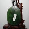 2.2"China Certified Nature Hetian Nephrite Jade Blessing Guanyin Necklace Pendants view 4