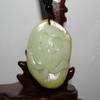 1.8"China Certified Nature Hetian Nephrite Jade Lucky Flower Necklace Pendants view 1