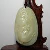 2.3"China Certified Nature Hetian Nephrite Jade Auspicious Dragon Pendants view 1