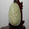 2.3"China Certified Nature Hetian Nephrite Jade Auspicious Dragon Pendants view 2