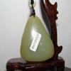 2"China Certified Nature Hetian Nephrite Jade Lucky Mandarin Duck Pendants view 4