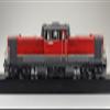 Aoshima 1/45 Train Museum OJ Series No.3 Diesel Locomotive DD51 Updated Colors, Super Detail, Plastic Model view 4
