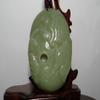 2.7"China Certified Nature Hetian Nephrite Jade Fortune Fish and Ruyi Pendants view 1