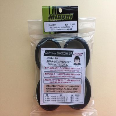 EVOLUTIONIII PP DT-006PP