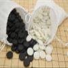 3-in-1 Beginner Go Set with Cardboard Board and Plastic Stones view 3