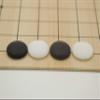 3-in-1 Beginner Go Set with Cardboard Board and Plastic Stones view 4