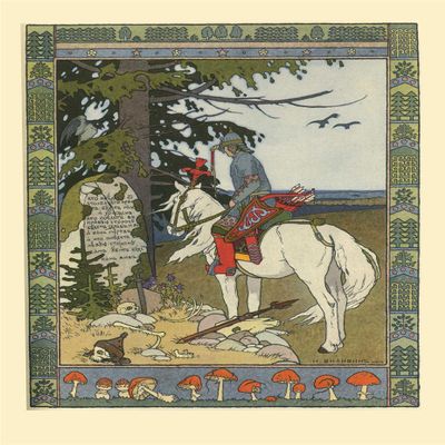 Ivan Bilibin - Art and Illustrations - 40 Trading Cards Set