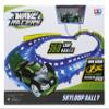 Wave Racers - Sky Loop Rally Track Set view 2