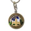 Armor Coin & Emblem - Portland Oregon Temple Keychain  LDS Temple Commemorative Medallion Key Ring, Faith Inspired Christian Keepsake, Brass Base with Decorative Plating view 2