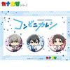 Convenience Store Kareshi Sanagi, Asukami, Sakurakoji Kanachibi Can Badge Set of 3 view 2