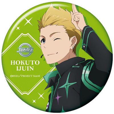 The idolmaster SideM ijuin fist big badge