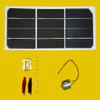 Solar Made Junior Solar Sprint Kit view 1