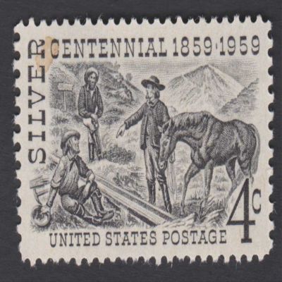 Silver Centennial 4 US Postage Stamp