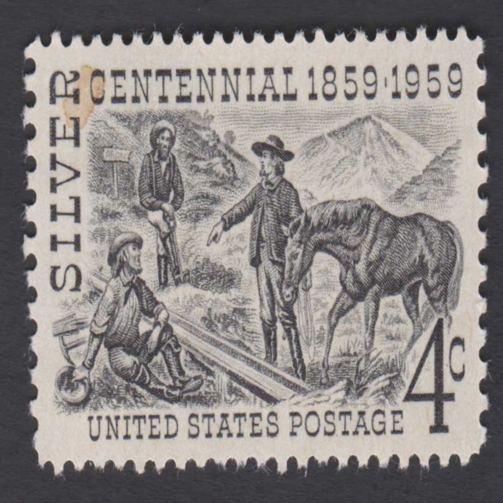 Silver Centennial 4 US Postage Stamp