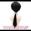 CaseEden Cosplay Wig, Touken Ranbu, Kiyomitsu Kashu, Black Hair, Black, Long, White Merce Wig Net, Set of 2 view 4