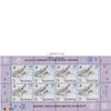 Albania 3045Klb-3046Klb Sheetlet (Complete.Issue.) unmounted Mint/Never hinged ** MNH 2005 50Jahre Europe Trade (Stamps for Collectors) view 1