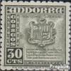 Andorra - Spanish Post 45 unmounted Mint/Never hinged ** MNH 1948 Symbols (Stamps for Collectors) view 1