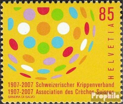 Prophila Collection Switzerland 2016 (Complete.Issue.) fine Used/Cancelled 2007 Schweizerischer Krippenverband (Stamps for Collectors)