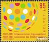 Prophila Collection Switzerland 2016 (Complete.Issue.) fine Used/Cancelled 2007 Schweizerischer Krippenverband (Stamps for Collectors) view 1