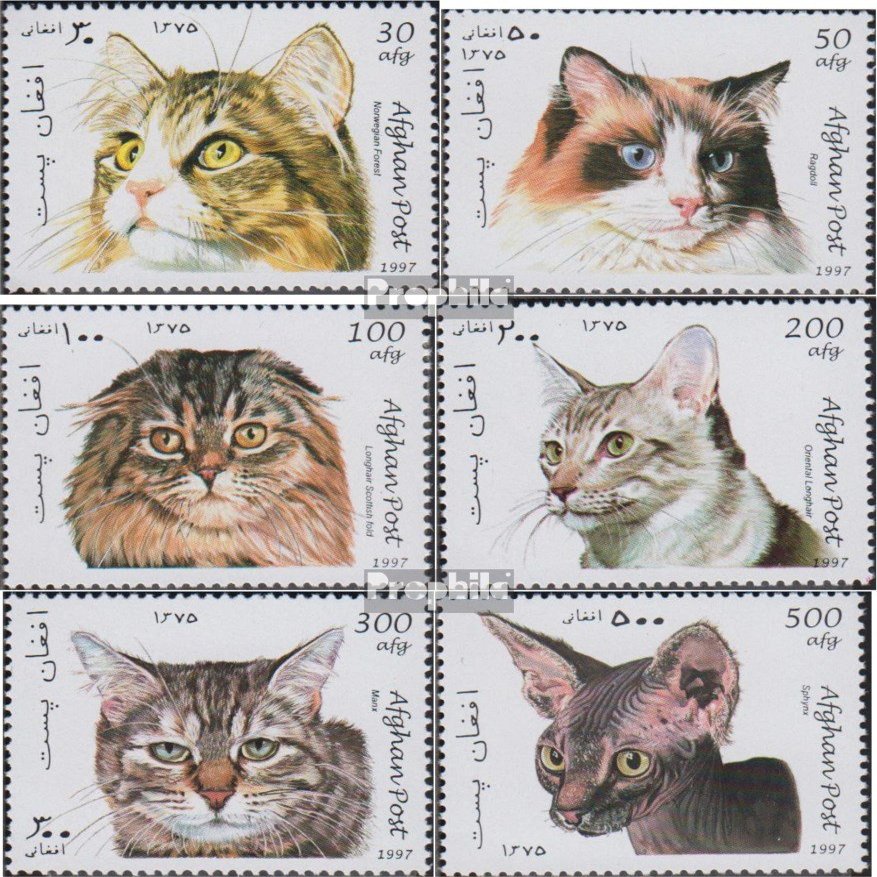 Afghanistan 1726-1731 (Complete.Issue.) unmounted Mint/Never hinged ** MNH 1997 Cats (Stamps for Collectors) Cats/Big Cats (Lions/Tigers/Leopards ...)