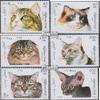 Afghanistan 1726-1731 (Complete.Issue.) unmounted Mint/Never hinged ** MNH 1997 Cats (Stamps for Collectors) Cats/Big Cats (Lions/Tigers/Leopards ...) view 1