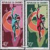 Dahomey 427-428 (Complete.Issue.) fine Used/Cancelled 1970 Europafrique (Stamps for Collectors) view 1