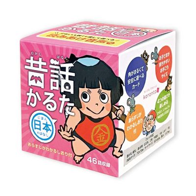 Hokuseisha Folk Tales Karuta Japanese Story 8522