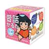Hokuseisha Folk Tales Karuta Japanese Story 8522 view 1