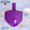 Izzy 'n' Dizzy Medium Dreidels Assorted Colors with Classic Chanukah Spinning Draidel Game, Gift and Prize - Bulk (Pack of 30) view 2