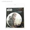 Star Wars SWTB593 Can Badge, Diameter 3.0 inches (7.5 cm), Episode 8, Chewbacca view 2