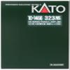 Kato N-Gauge Series 323 Osaka Loop Line (Add-on 4-Car Set) [10-1466] (Japan Import) view 2