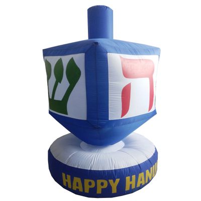 Inflatable Colorful Dreidel with LED Lights