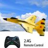 Goolsky Flybear FX-820 RC Plane 2.4GHz 2CH Remote Control Airplane SU-35 RC Glider 290mm Wingspan EPP Micro Plane Indoor RC Airplane Aircraft RTF view 2