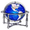 Replogle Globes Compass Jewel Globe, School Equipment (38710) view 1