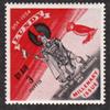 Defeat of Eric Bloodaxe 3 Puffin Lundy Island Diamond Shaped Postage Stamp view 1