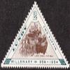 Lundy Ponys for Sale 2 Puffin Lundy Island Triangle Postage Stamp view 1
