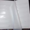 GOLD MINT Premier 12" X - Large World Postage Stamp Album Collection Book with Interleaves for 1000+ Stamps view 2